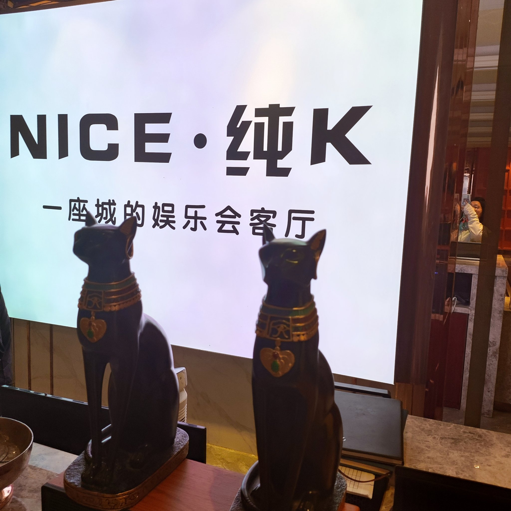 商洛商务ktv价格及计算方式揭秘-洛南县ktv预订